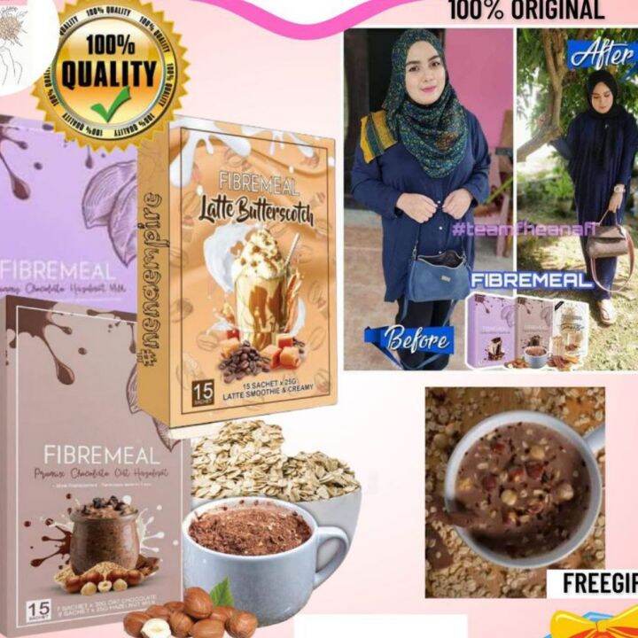 FIBERMEAL RICE REPLACEMENT OAT CHOCOLATE Lazada