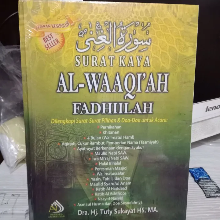 SURAT KAYA AL-WAQI'AH FADHIILAH | Lazada Indonesia