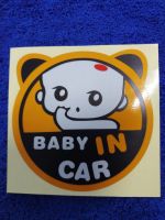 TJ.AUTO SHOP สติกเกอร์แต่งรถ BABY IN CAR 9×9cm 1ชิ้น