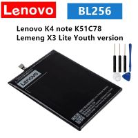 แบตเตอรี่ Lenovo k4 Note / Lenovo Vibe X3 Lite A7010 BL256 3300mAh battery for Lenovo A7010/K4 Note (BL256) แบต A7010/K4 Note (Ctt batterry1 ส่งสินค้าทุกวัน)