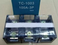 เทอร์มินอลบล็อก Terminal blocks แผงต่อสายไฟ TC-1003 /100A-3P 600V