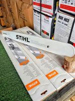 บาร์ STIHL 22 นิ้ว บาร์เลื่อยยนต์ ขนาด 22 นิ้ว หัวเรียบ