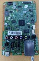 เมนบอร์ดซัมซุง (Mainboard Tv Samsung)  รุ่น UA32J4003AK พาร์ท BN94-08288M :BN94-08288E :BN94-08288Y :BN94-08288K

ของแท้ถอดพร้อมใช้งาน