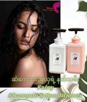 Shampoo တစ္မ်ိဳးတည္း နဲ႔ ျပည့္စုံ လိမ့္မယ္ 
   မထင္နဲ႔ေနာ္?

လိုအပ္လို့ Conditioner ဆိုတာ 
  ရွိလာတာ 1 set ေတာ့ ျပည့္စုံေအာင္ သုံးေပးပါ

Fairy Conditiner ေလးက ဆံပင္ၾကမ္းတမ္းမွုကိုကာကြယ္ေပးတဲ့အျပင္ ဆံပင္အရွည္ 
ပိုျမန္ေစတယ္ေလ