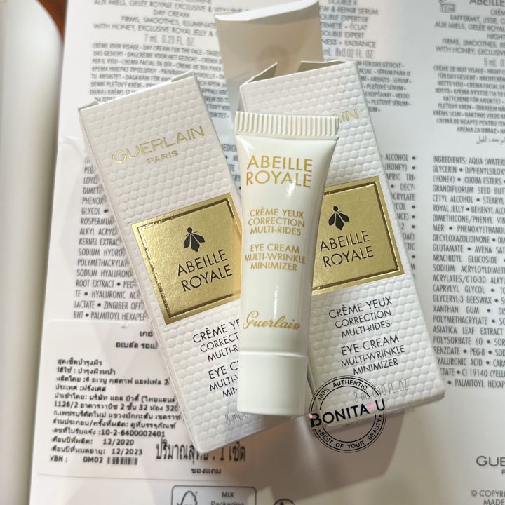 🔥SALE🔥 Guerlain Abeille Royale Eye Cream 3ml. (LOT ผลิต 02/21)  ครีมบำรุงรอบดวงตา