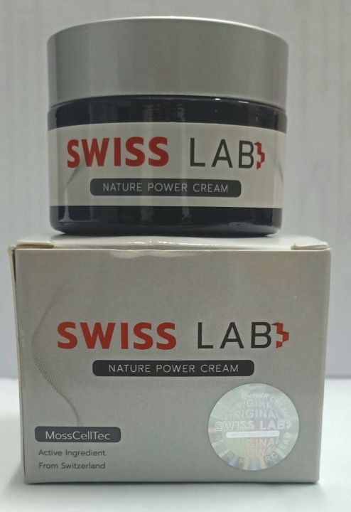 สวิสแล็บ-ครีมบำรุงผิวหน้า-ช่วยร่องลึกตื้นขึ้นริ้วรอยจางลงผิวแพ้ง่ายใช้ได้ไม่ระคายเคือง-ลดริ้วรอยหน้าขาวใสไร้ฝ้า-ขนาด30กรัม