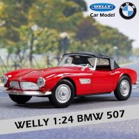 รถ 1:24 BMW 507 [Welly]