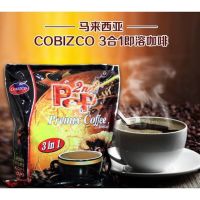 [26ซอง] กาแฟ กาเเฟป๊อป กาเเฟ 3 in 1 pop coffeepop coffee pop Cobizco premix coffee กาเเฟมาเลย์ หอม กลมกล่อม