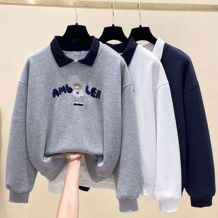 Jeanshop เสื้อแขนยาวคอปก ลายหมีตรงกลางปักภาษาอังกฤษ ผ้าใส่สบายใส่ได้ทุกฤดู มีสามสี ขาว เทา น้ำเงิน N112 | Lazada.co.th Jeanshop เสื้อแขนยาวคอปก ลายหมีตรงกลางปักภาษาอังกฤษ ผ้าใส่สบายใส่ได้ทุกฤดู มีสามสี ขาว เทา น้ำเงิน N112 | Lazada.Co.Th
