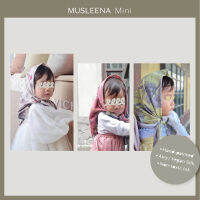 [MUSLEENA] MINI SCARF 72x72 cm . 3 Colours . ผ้าพันคอ ผ้าคลุมผมเด็ก ลวดลายวาดมือ เนื้อผ้าพรีเมี่ยม พิมพ์แบบปลอดสาร บรรจุในกล่องแข็งพิมพ์ทอง #SCARF #HIJAB