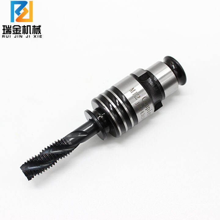 Tapping Chuck GT12 Tapping Machine Chuck Steel Tap Chuck Barrel Clamp Rocker Drill Chuck Bench