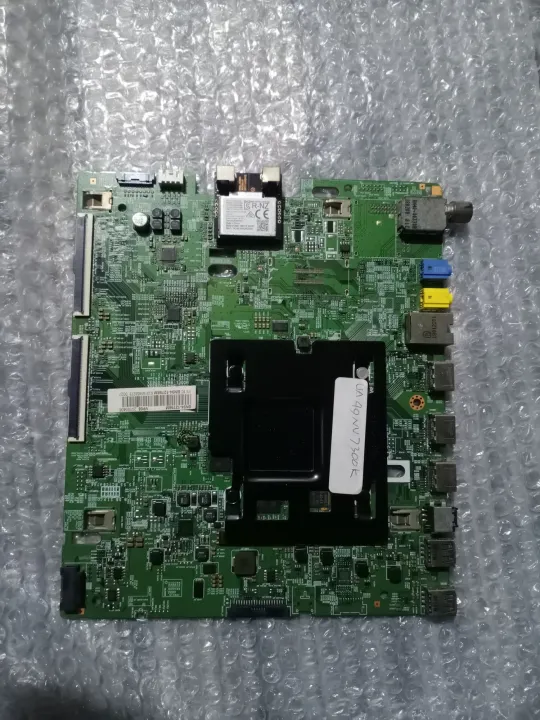 Carte Mère TV HUMElab - Pour Téléviseur 32HFS558B - Réf. 17MB181TC, 23755064...