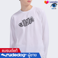 rudedog เสื้อแขนยาวผู้ชาย (Long Sleeve) รุ่น Beads