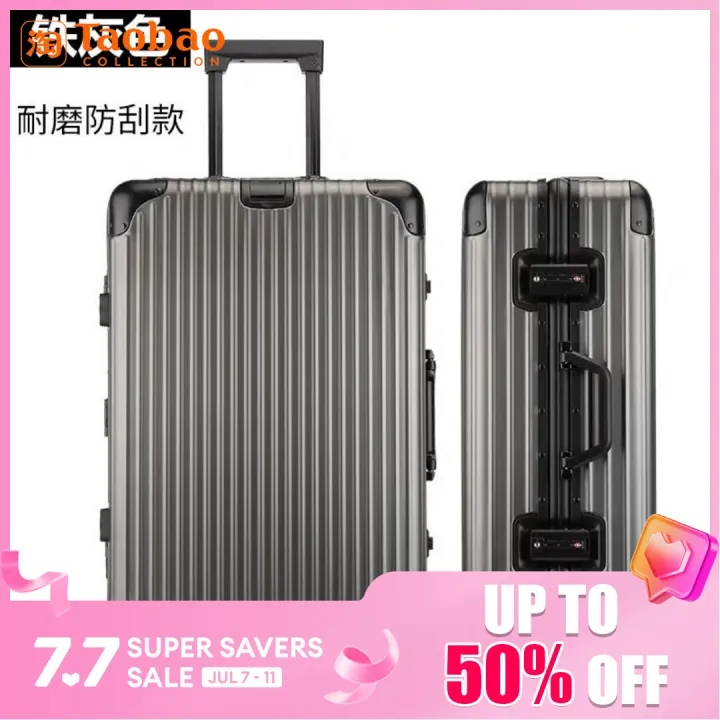 SGG All Aluminum Magnesium Alloy Luggage Women's 26-Inch Universal ...