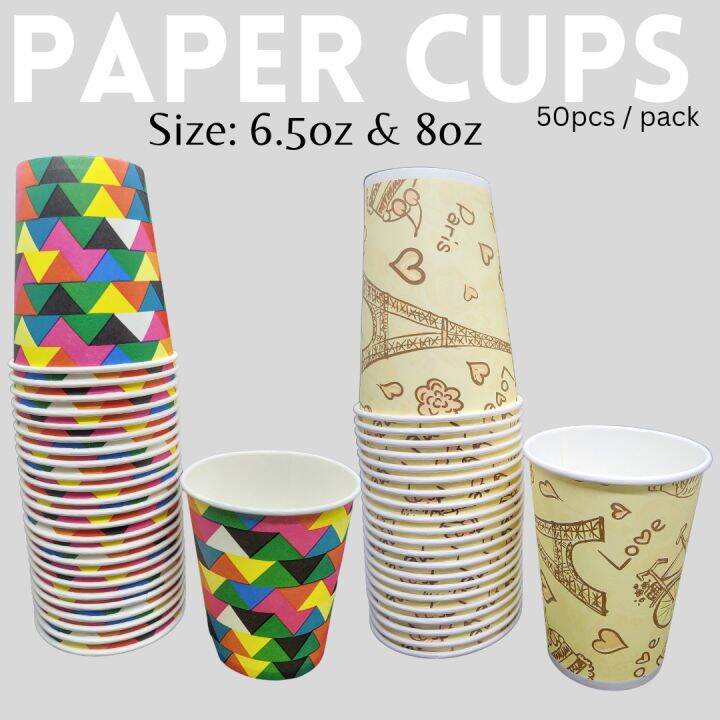 Paper Cup 6.5oz 8oz 12oz Printed Series Cups Disposable Party Cups ...