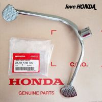 คันเกียร์ HONDA ( แท้ศูนย์ ) เวฟ110 i ( LED ปี2021-2022 ) / ซุปเปอร์คัพ ( ปี2021-2024 )