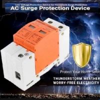 อุปกรณ์ป้องกันฟ้าผ่า Surge Protection SPD AC 2P 420V