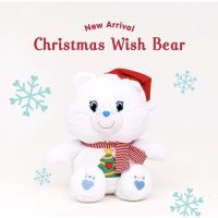 Christmas Wishes Bear สีขาวซานต้า?? (Christmas Collection) ลิขสิทธิ์แท้100%?