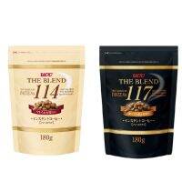 กาแฟ​ UCC THE BLEND​ สูตร​ 114 และ117 ชนิดถุงเติม 180 กรัม