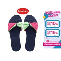 HAVAIANAS รองเท้าแตะหญิง You St.Tropez Color Flip Flop - Navy Blue รุ่น 41469280555BLXX (รองเท้าแตะ รองเท้าผู้หญิง รองเท้าแตะหญิง)