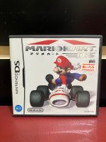 ตลับแท้ [DS] Mario Kart DS Japan Original