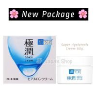 ? ครีมบำรุงผิวหน้า ฮาดาลาโบะ ไฮยาลูรอนครีม Hada Labo Gokujyun Hyaluronic Cream 50g.?