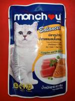 เพาท์แมวเปียก ยี่ห้อ Monchou Balanced Aldtu in jelly มองชู สูตรแมวโต รสปลาทูน่ากับปลาแซลมอนในเจลลี่ ขนาด80กรัม (1ซอง)
