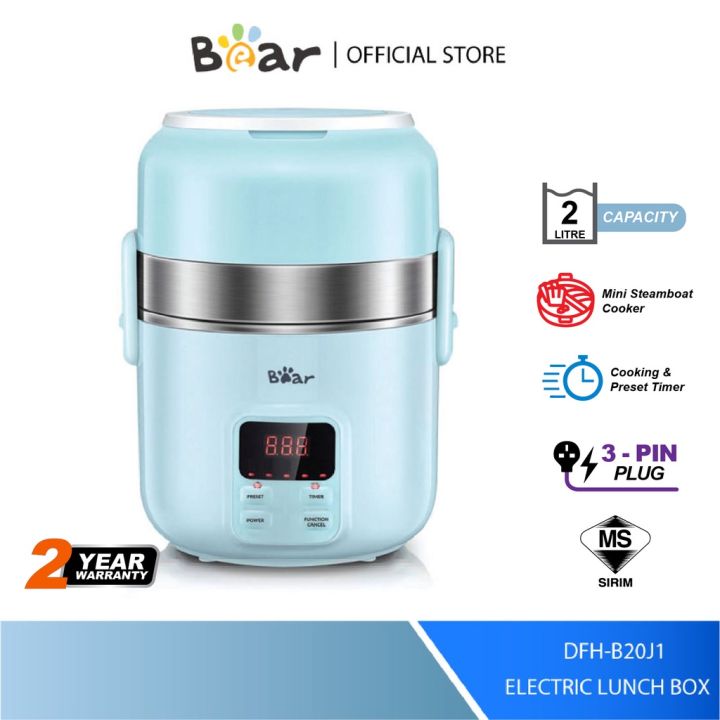 Bear DFH-B20J1 Smart Self Heated Lunch Box, Mini Hot Pot, Leakproof Plug-in  Lunch Box with Keep Warm Function, Blue, 2L 