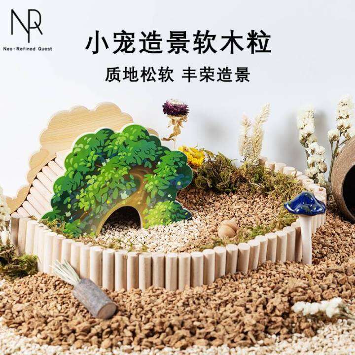 Hamster Landscaping Supplies Dry Moss Coconut Soil Cork Grain Padding ...