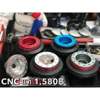 คอพวงมาลัย TiSeries CNC แท้ ตรงรุ่น มีทุกรุ่น คอบาง คอ สั้น Short Hub VIOS JAZZ YARIS CIVIC ALTIS ACCORD CAMRY DMAX VIGO