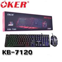 OKER keyboard+mouse คีบอร์ดเม้าส์มีไห รุ่น KB-7120