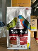 Nutri Bird B14