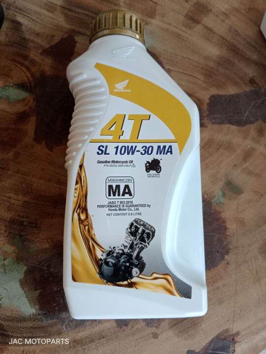 HONDA 4T ENGINE OIL 800ML | Lazada PH