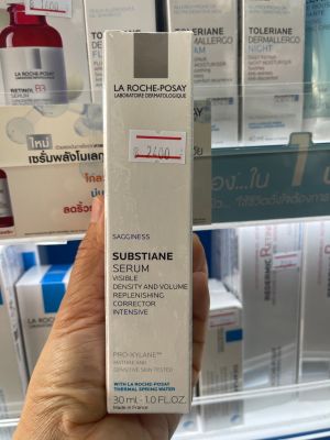 La Roche posay substian serum 30ml