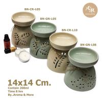 Aroma&amp;More  เตาเผาน้ำมันหอมระเหยขนาดใหญ่ 14x14 Cm เคลือบเงาศิลาดล คละแบบ สำหรับสปา ห้องโถง