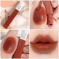 Maybelline Super stay matte ink คอลใหม่ สีที่ต้องตำแบบสีสวยทายังไงก็สวย
ให้เบอร์ 355 Shaker ชนะขาดจริง โทนส้มอิฐที่โคตรสวย สวยไม่ไหว