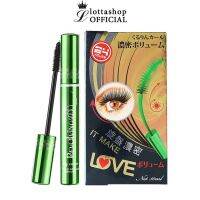 ((ของแท้)) BQ Cover Perfect Eyelash Revolving Mascara 10ml บีคิว คอฟเวอร์ อายแลช มาสคาร่าเขียว ในตำนาน ยาวเรียงเส้น ขนตา