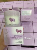 Careline รกแกะครีม Lanolin Cream ขนาด 100 ml สูตรองุ่นสกัด สีม่วง