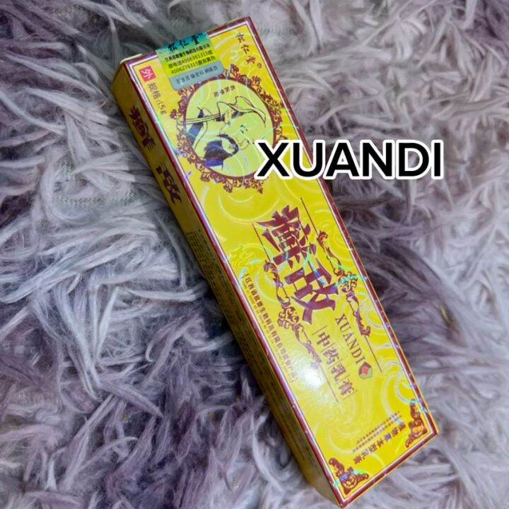Sfui [15g] Xuandi eczema psoriasis itchy skin remedy cream itch skin
