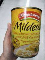 Hengstenberg Mild Wine Sauerkraut 550g.มิสเดสซา ไมลด์ ไวน์ ซอร์คราท์ กะหล่ำปลีดองปรุงรส 550กรัม