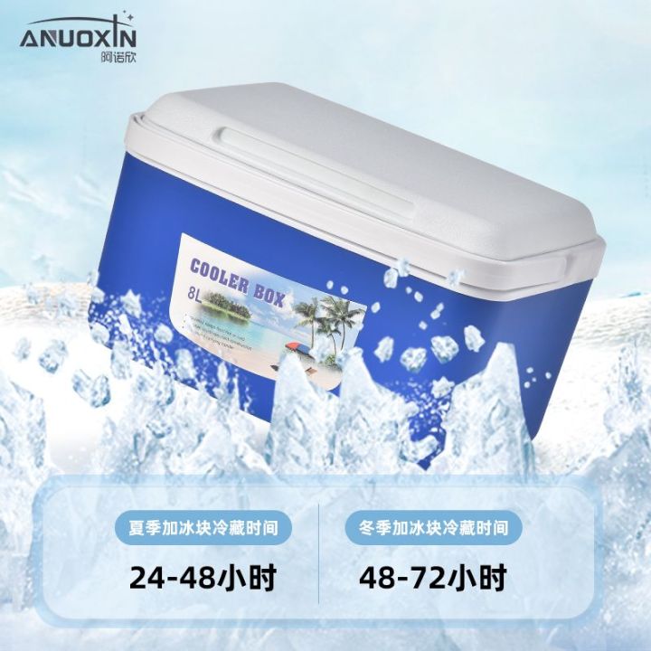 Outdoor Fishing Incubator Household Vaccine Freezer Takeaway Food Grade  Fresh-Keeping Barbecue Commercial Stall Ice Bucket