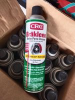 CRC น้ำยาทำความสะอาดเบรค CRC รุ่น BRAKLEEN non Chlorinated