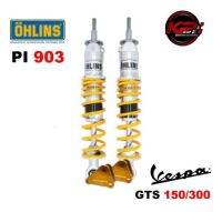 โช๊คหลัง OHLINS PI 903 FOR VESPA GTS150/300