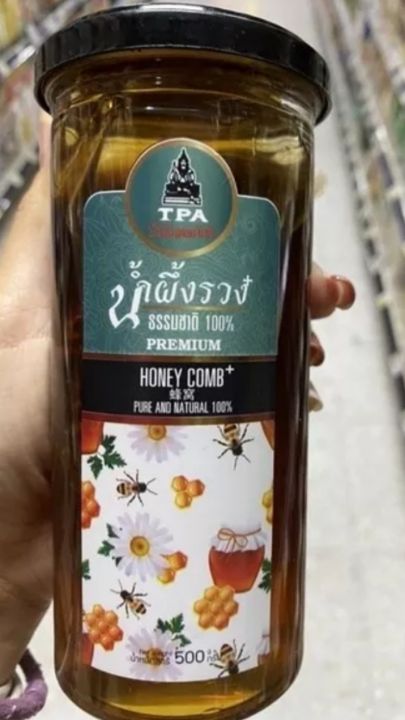 น้ำผึ้งรวงธรรมชาติ-100-ตรา-tpa-น้ำผึ้งเทพถักดี-500g-honey-comb-pure-and-natural-100