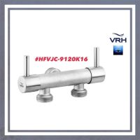 #VRH# สต๊อปวาล์ว 3 ทาง #HFVJC-9120K16