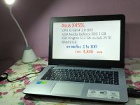 Notebook Asus x455l