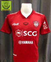 [GRAND SPORT] เสื้อฟุตบอลสโมสร SCG เมืองทอง ยูไนเต็ด 2019 PLAYER (แบบนักเตะใช้แข่งขัน) สินค้าของแท้100%