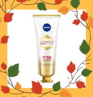 NIVEA LUMINOUS 630 กันแดด สปอร์ตเคลียร์ ซันโพรเทค SPF 50 PA+++ 40 ml. Exp.10/2025