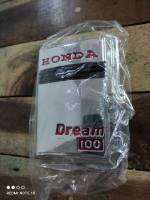 ตราโลโก้ HONDA DREAM -100 คุรุสภา (ท้ายเป็ด)