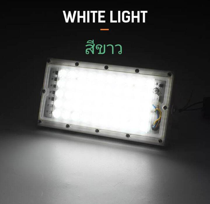 ไฟสปอร์ตไลท์-12v-แสงสีขาวปายปากคีบแบตสายยาว1เมตร